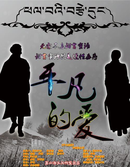改革宗神学院文凭毕业证怎么制作