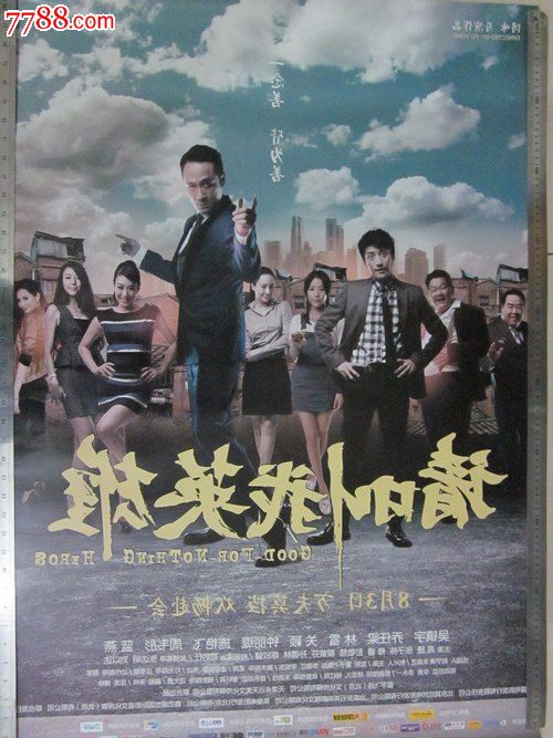 芬利大学文凭购买